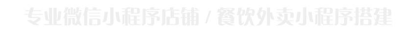 黔逸云